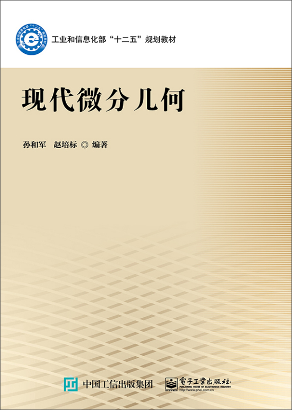 应用数学专业课程，深度探究与实践应用之道